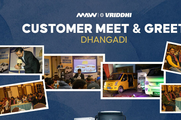 फोटोनको धनगढी भेटघाट